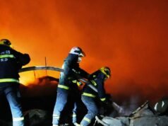 26 killed, 61 injured in blast at fireworks factory in China 26 killed, 61 injured in blast at fireworks factory in China