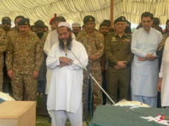 Another Confession From Pakistan: Op Sindoor Terrorists Got Military Funerals, Claims Politician Tamil Nadu Government Formation: TVK’s Vijay likely to take oath as Tamil Nadu’s chief minister on May 7.