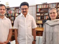 Congress ends 55 year DMK alliance, backs Vijay TVK in Tamil Nadu CBSE Class 12th Result 2026 Release Date, Time Live Updates: Scorecards soon a cbseresults.nic.in.