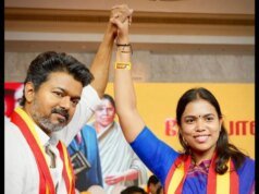 Consultants, Workers & Now Winners: Vijay’s Bet On Fresh Faces Pays Off In Tamil Nadu Polls Nepal vs Oman Live Cricket Score: Follow latest updates from ICC Cricket World Cup League Two. (Picture Credit: X/CricketNep)