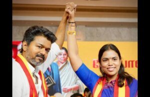 Consultants, Workers & Now Winners: Vijay’s Bet On Fresh Faces Pays Off In Tamil Nadu Polls Nepal vs Oman Live Cricket Score: Follow latest updates from ICC Cricket World Cup League Two. (Picture Credit: X/CricketNep)