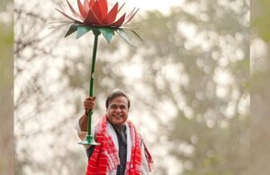 ECI Assam Election Results LIVE: NDA Set For Hat-trick In Assam, BJP+ Ahead In 100 Seats In EC Trends ECI Assam Election Results LIVE: NDA Set For Hat-trick In Assam, BJP+ Ahead In 100 Seats In EC Trends