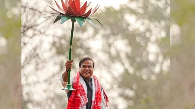 ECI Assam Election Results LIVE: NDA Set For Hat-trick In Assam, BJP+ Ahead In 100 Seats In EC Trends
