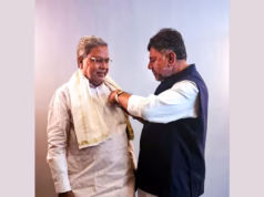 Election Results 2026 Make Siddaramaiah India’s Oldest Serving Chief Minister. But For How Long? CBSE 12th results 2026 soon on results.cbse.nic.in, DigiLocker. (File/Representative Image)
