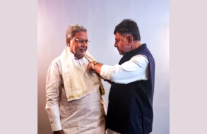 Election Results 2026 Make Siddaramaiah India’s Oldest Serving Chief Minister. But For How Long? CBSE 12th results 2026 soon on results.cbse.nic.in, DigiLocker. (File/Representative Image)