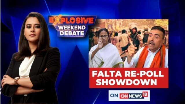 Falta To Vote For Third Time On May 21: Fault Lines In Bengal’s ‘Diamond Harbour Model’ | News18