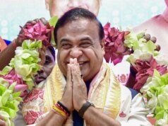 Himanta Biswa Sarma Oath-Taking 2026 LIVE: Assam CM Swearing-In Today In Guwahati; PM Modi, Amit Shah To Attend Himanta Biswa Sarma Oath-Taking 2026 LIVE: Assam CM Swearing-In Today In Guwahati; PM Modi, Amit Shah To Attend