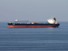 Iran Comes Up With New Maritime Mechanism For Vessels Transiting Strait Of Hormuz CSK Opener Sanju Samson. (AP)
