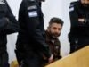 Israeli court rejects Gaza flotilla activists’ appeal challenging detention Israeli court rejects Gaza flotilla activists' appeal challenging detention