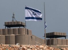 Israeli forces operated from base in Iraq during the Iran war: report Israeli forces operated from base in Iraq during the Iran war: report