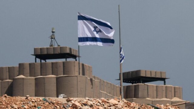 Israeli forces operated from base in Iraq during the Iran Israeli forces operated from base in Iraq during the Iran war: report