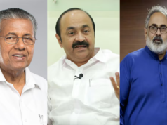 Kerala Election Results 2026 LIVE Updates: Will Pinarayi Vijayan Defy Exit Polls? Counting Today For 140 Seats Kerala Election Results 2026 LIVE Updates: Will Pinarayi Vijayan Defy Exit Polls? Counting Today For 140 Seats