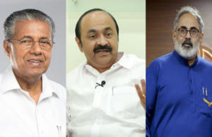 Kerala Election Results 2026 LIVE Updates: Will Pinarayi Vijayan Defy Exit Polls? Counting Today For 140 Seats Kerala Election Results 2026 LIVE Updates: Will Pinarayi Vijayan Defy Exit Polls? Counting Today For 140 Seats