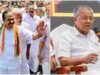 Kerala Election Results 2026 Live Updates: Who Will Become CM? All Eyes On Congress Top Brass’ Next Move Kerala Election Results 2026 Live Updates: Who Will Become CM? All Eyes On Congress Top Brass' Next Move