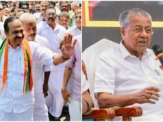 Kerala Election Results 2026 Live Updates: Who Will Become CM? All Eyes On Congress Top Brass’ Next Move Kerala Election Results 2026 Live Updates: Who Will Become CM? All Eyes On Congress Top Brass' Next Move