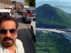 MNS Leader Claims Mumbai-Pune Expressway ‘Missing Link’ Shut After Inauguration | Video Odisha Board 10th Result 2026 LIVE Updates: BSE Odisha scorecards at bseodosha.ac.in.