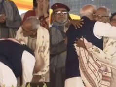 PM Modi Touches Feet Of 98-Year-Old Makhanlal Sarkar In West Bengal. Who Is He? Bangladesh Vs Pakistan 1st Test Day 2 Live (AFP)