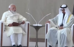 PM Modi UAE visit highlights key talks, trade and strategic ties Kerala SSLC Result 2026 OUT Today LIVE: KBPE Class 10 Result Releasing Today — Check Marksheet on results.kite.kerala.gov.in, keralaresults.nic.in, Pass Percentage