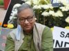 ‘Party Taken Over By Corrupt People’: TMC Leaders Differ With Mamata On West Bengal Poll Outcome Ishan Kishan. (Picture Credit: AP)