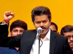 Photos: Vijay Takes Oath As Tamil Nadu Chief Minister, Trisha Krishnan Among VIP Guests Photos: Vijay Takes Oath As Tamil Nadu Chief Minister, Trisha Krishnan Among VIP Guests