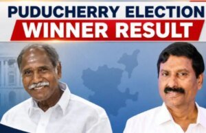 Puducherry Election Winners List 2026: Constituency Wise BJP, Congress, AINRC Winning Candidates Names, Votes; Check Full List Here Palakkad reported a voter turnout of 79.22% this assembly elections.