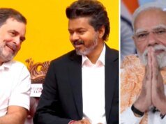 Rahul Gandhi By Side, PM Modi’s Wishes: All On Vijay’s Big Day As He Takes Oath As Tamil Nadu CM Bangladesh Vs Pakistan 1st Test Day 3 Live Updates (AFP)