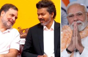 Rahul Gandhi By Side, PM Modi’s Wishes: All On Vijay’s Big Day As He Takes Oath As Tamil Nadu CM Bangladesh Vs Pakistan 1st Test Day 3 Live Updates (AFP)