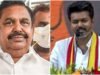 Rift In AIADMK? Over Two-Thirds MLAs Backing Vijay Meet At CV Shanmugam’s Chennai Office Tamil Nadu Government Formation: TVK’s Vijay likely to take oath as Tamil Nadu’s chief minister on May 7.