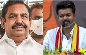 Rift In AIADMK? Over Two-Thirds MLAs Backing Vijay Meet At CV Shanmugam’s Chennai Office Tamil Nadu Government Formation: TVK’s Vijay likely to take oath as Tamil Nadu’s chief minister on May 7.