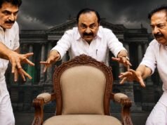Satheesan, Venugopal, Chennithala: Congress’ Musical Chairs In Kerala Has Just One Chair Ruturaj Gaikwad's CSK will take on LSG (Picture credit: AP)