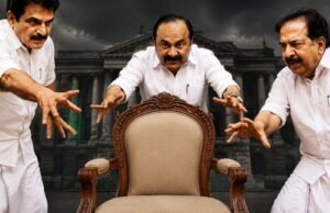 Satheesan, Venugopal, Chennithala: Congress’ Musical Chairs In Kerala Has Just One Chair Ruturaj Gaikwad's CSK will take on LSG (Picture credit: AP)