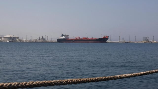 Ship anchored off east coast of UAE seized, heading toward Iranian waters