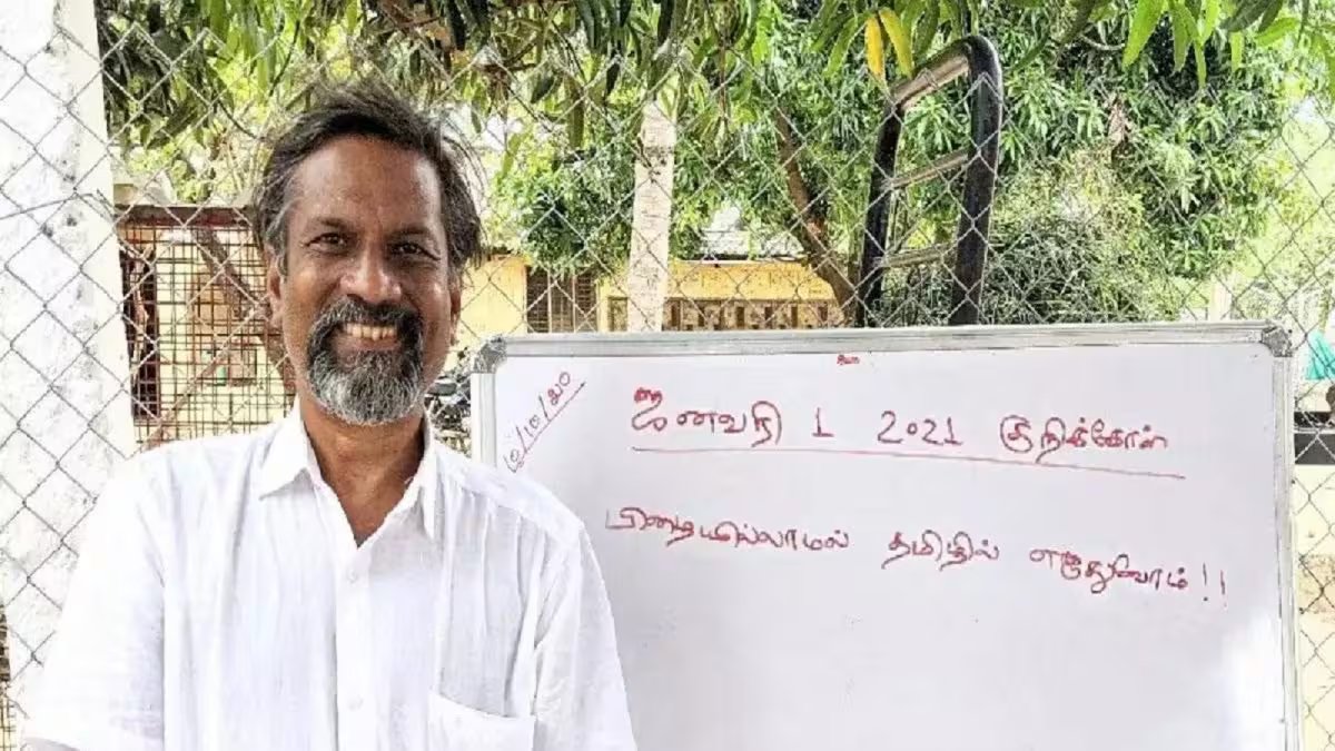 Sridhar Vembu’s Zoho To Consider Work From Home Policy After PM Modi’s Appeal PBKS vs DC IPL 2026 Live Streaming Details (AP)
