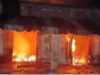 TMC Office In Jagatballavpur Set On Fire By BJP Workers, Alleges Kalyan Banerjee CSK Opener Sanju Samson. (AP)