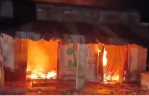 TMC Office In Jagatballavpur Set On Fire By BJP Workers, Alleges Kalyan Banerjee CSK Opener Sanju Samson. (AP)