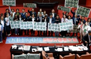 Taiwan’s Parliament approves $25 billion defence spending bill Taiwan's Parliament approves $25 billion defence spending bill