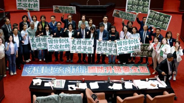 Taiwan's Parliament approves $25 billion defence spending bill