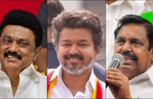 Tamil Nadu Election Results 2026: Can Stalin’s DMK Reclaim Its Fortress As Vijay Eyes Big Entry? GT Vs PBKS LIVE Score IPL 2026