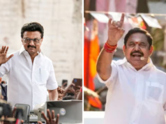 Tamil Nadu Government Formation Live Updates: AIADMK Moves MLAs To Puducherry Resort, Fuels DMK Alliance Speculation Tamil Nadu Government Formation Live Updates: AIADMK Moves MLAs To Puducherry Resort, Fuels DMK Alliance Speculation