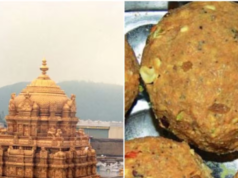 Tirupati Laddu Ghee Scam: Probe Finds Major Quality, Policy Lapses; Fake Firms Got Contracts Iran's New Supreme Leader Mojtaba Khamenei and US President Donald Trump