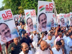 ‘Unruly Behaviour’: Kerala CM Suspense Sparks Protests, Poster Wars Within Congress Cadres Shubman Gill departs for a well-made 84 (Picture credit: AP)