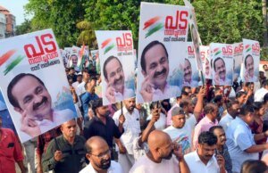 ‘Unruly Behaviour’: Kerala CM Suspense Sparks Protests, Poster Wars Within Congress Cadres Shubman Gill departs for a well-made 84 (Picture credit: AP)