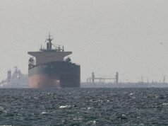 Vessel seized off UAE’s Fujairah and heading toward Iranian waters, UKMTO says Vessel seized off UAE’s Fujairah and heading toward Iranian waters, UKMTO says