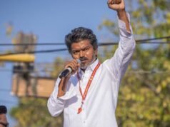 Vijay Election Results 2026: TVK Races Ahead Of AIADMK, DMK With 93-Seat Lead In Early Trends Stock Market Live Today: Nifty 50, BSE Sensex Share Price Latest Updates