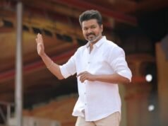 Vijay Short Of Magic Mark In Tamil Nadu: Which Parties Can Help TVK Form Government? Maharashtra SSC Result 2026 LIVE: MSBSHSE Class 10 Release Date & Time, Check Marks Memo Link