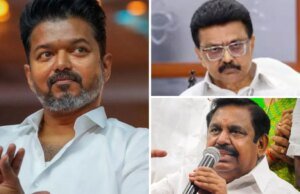 Vijay’s ‘Golden’ Silence: What TVK Chief Said To TN In 35 Minutes That Stalin Couldn’t In 356 & EPS In 806 Nepal vs Oman Live Cricket Score: Follow latest updates from ICC Cricket World Cup League Two. (Picture Credit: X/CricketNep)