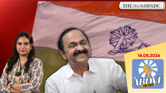 Watch: Congress ends suspense: V. D. Satheesan to be next Kerala CM | Above the Fold | 14.05.2026