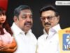 Watch: DMK authorises Stalin to take decisions for a ‘stable’ T.N. govt. | Above the Fold | 07.05.2026 Watch: DMK authorises Stalin to take decisions for a ‘stable’ T.N. govt. | Above the Fold | 07.05.2026
