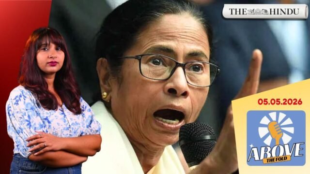 Watch: Mamata Banerjee refuses to resign, rejects poll defeat | Above the Fold | 05.05.2026