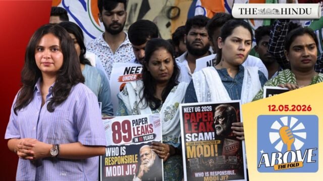 Watch: NEET UG 2026 cancelled, Govt orders CBI probe | Above the Fold | 12.05.2026